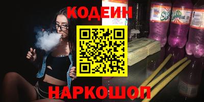 дистиллят марихуана Нальчик