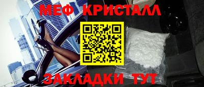 дистиллят марихуана Нарткала