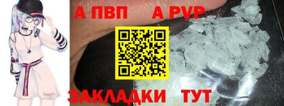 дистиллят марихуана Нарткала