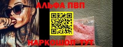 дистиллят марихуана Нальчик