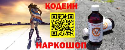 дистиллят марихуана Нальчик