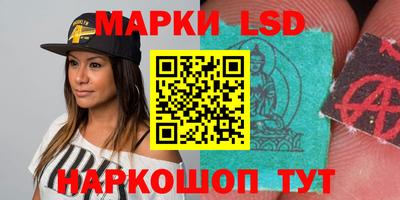 дистиллят марихуана Нальчик