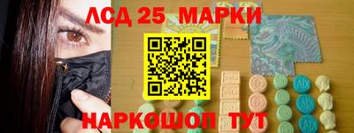 дистиллят марихуана Нарткала