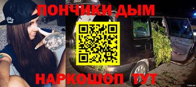 дистиллят марихуана Нальчик