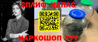 марки nbome Наро-Фоминск