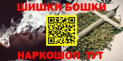 дистиллят марихуана Нарткала