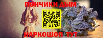дистиллят марихуана Нарткала