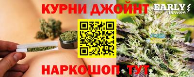дистиллят марихуана Нарткала