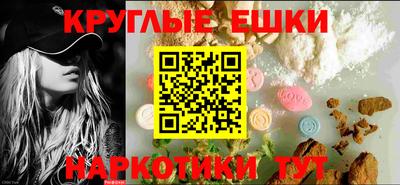 дистиллят марихуана Нальчик