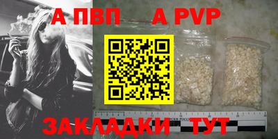 дистиллят марихуана Нарткала