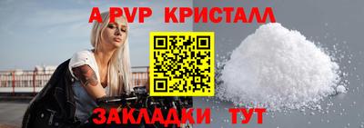 дистиллят марихуана Нальчик