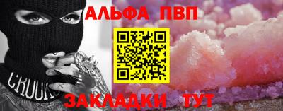 дистиллят марихуана Нальчик
