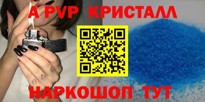 дистиллят марихуана Нальчик