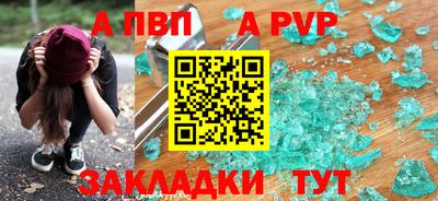 дистиллят марихуана Нарткала