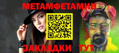 дистиллят марихуана Нальчик