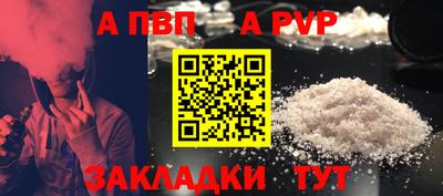 дистиллят марихуана Нарткала