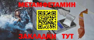 дистиллят марихуана Нальчик