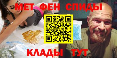дистиллят марихуана Нальчик