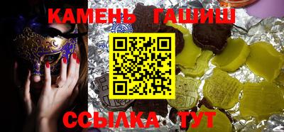 дистиллят марихуана Нарткала