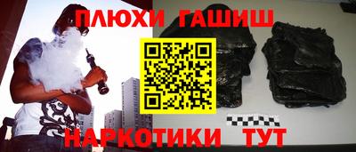 дистиллят марихуана Нарткала