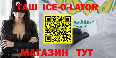 дистиллят марихуана Нальчик