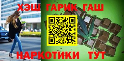 дистиллят марихуана Нарткала