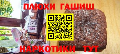 дистиллят марихуана Нарткала