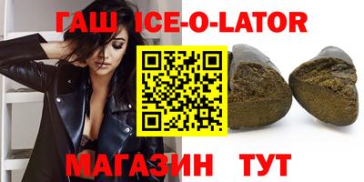 дистиллят марихуана Нарткала