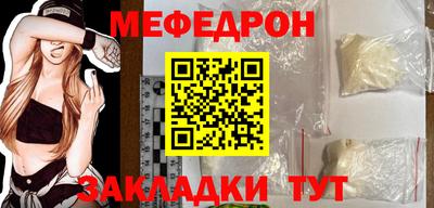 дистиллят марихуана Нальчик