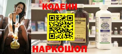 дистиллят марихуана Нарткала